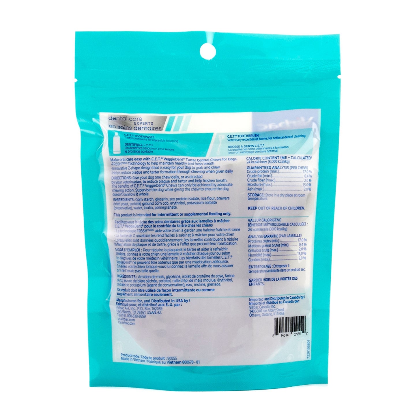 Virbac CET VeggieDent FR3SH XSmall Dog Dental Chews (30 Count)