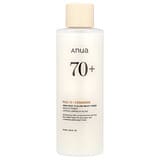 Anua Rice 70 Glow Milky Toner: Hydrating, Brightening, Ceramide-Infused K-Beauty