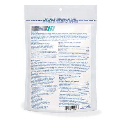 Premium C.E.T. Enzymatic Oral Hygiene Chews for Extra Small Dogs