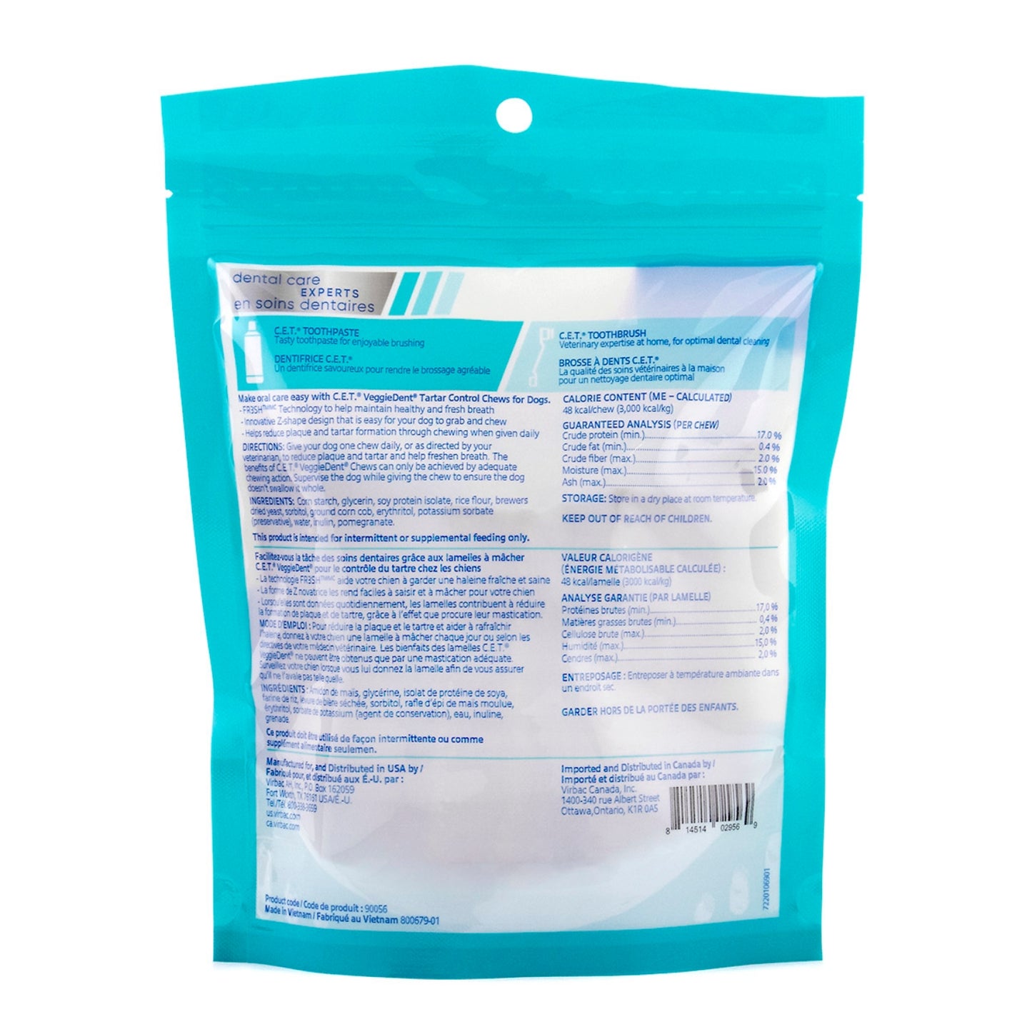 CET VeggieDent FR3SH Dog Dental Chews, Small, 30 Count, Tartar Control