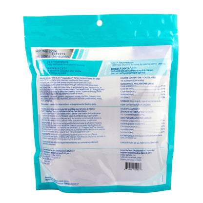 CET VeggieDent FR3SH Large Dog Dental Chews - 30 Count Tartar Control