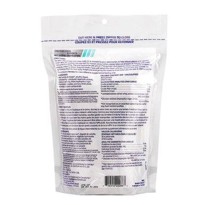 Premium C.E.T. Enzymatic Oral Hygiene Chews for Extra Small Dogs