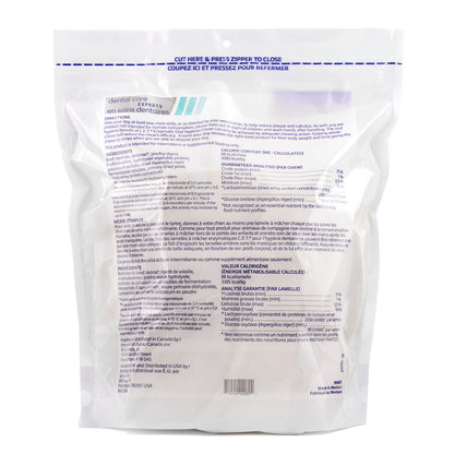 C.E.T. Enzymatic Oral Hygiene Chews for Large Dogs: Daily Dental Plaque & Tartar Control