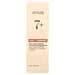 Anua 7 Rice Ceramide Hydrating Barrier Serum for Radiant Skin Barrier