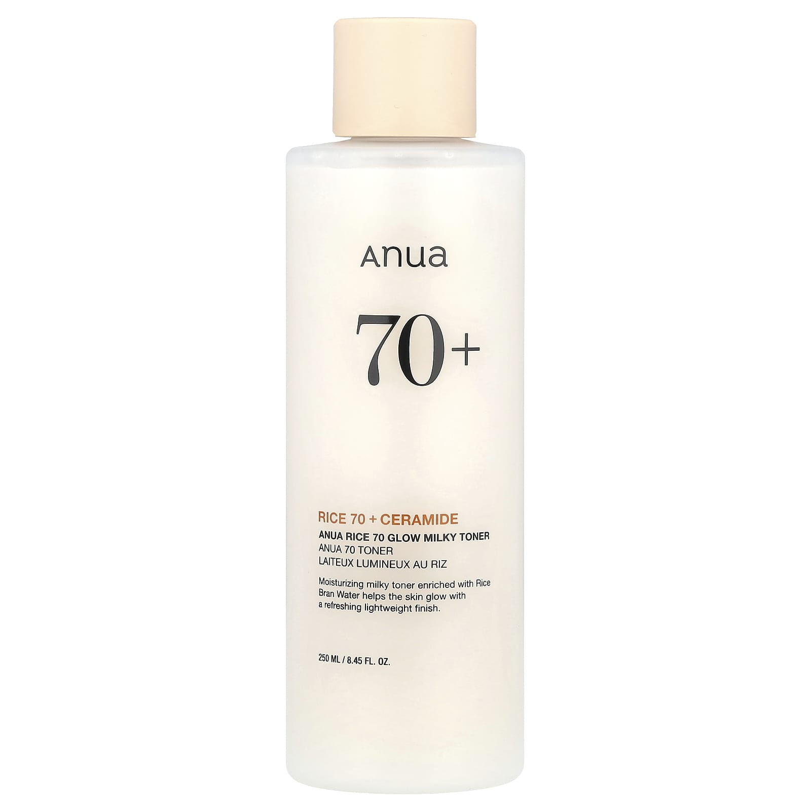 Anua Rice 70 Glow Milky Toner: Hydrating, Brightening, Ceramide-Infused K-Beauty