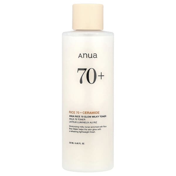 Anua Rice 70 Glow Milky Toner: Hydrating, Brightening, Ceramide-Infused K-Beauty