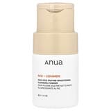 Anua Rice Enzyme Brightening Cleansing Powder: Ceramide for Radiant Skin