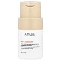 Anua Rice Enzyme Brightening Cleansing Powder: Ceramide for Radiant Skin
