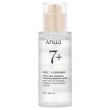 Anua 7 Rice Ceramide Hydrating Barrier Serum for Radiant Skin Barrier