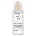 Anua 7 Rice Ceramide Hydrating Barrier Serum for Radiant Skin Barrier