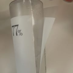 Anua Heartleaf 77% Soothing Toner for Calm, Hydrated, Clear Skin