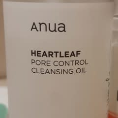 Anua Heartleaf Pore Control Cleansing Oil: Deep Cleanse, Non-Comedogenic, Gentle, 6.76 fl oz